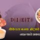 breakfast recipes