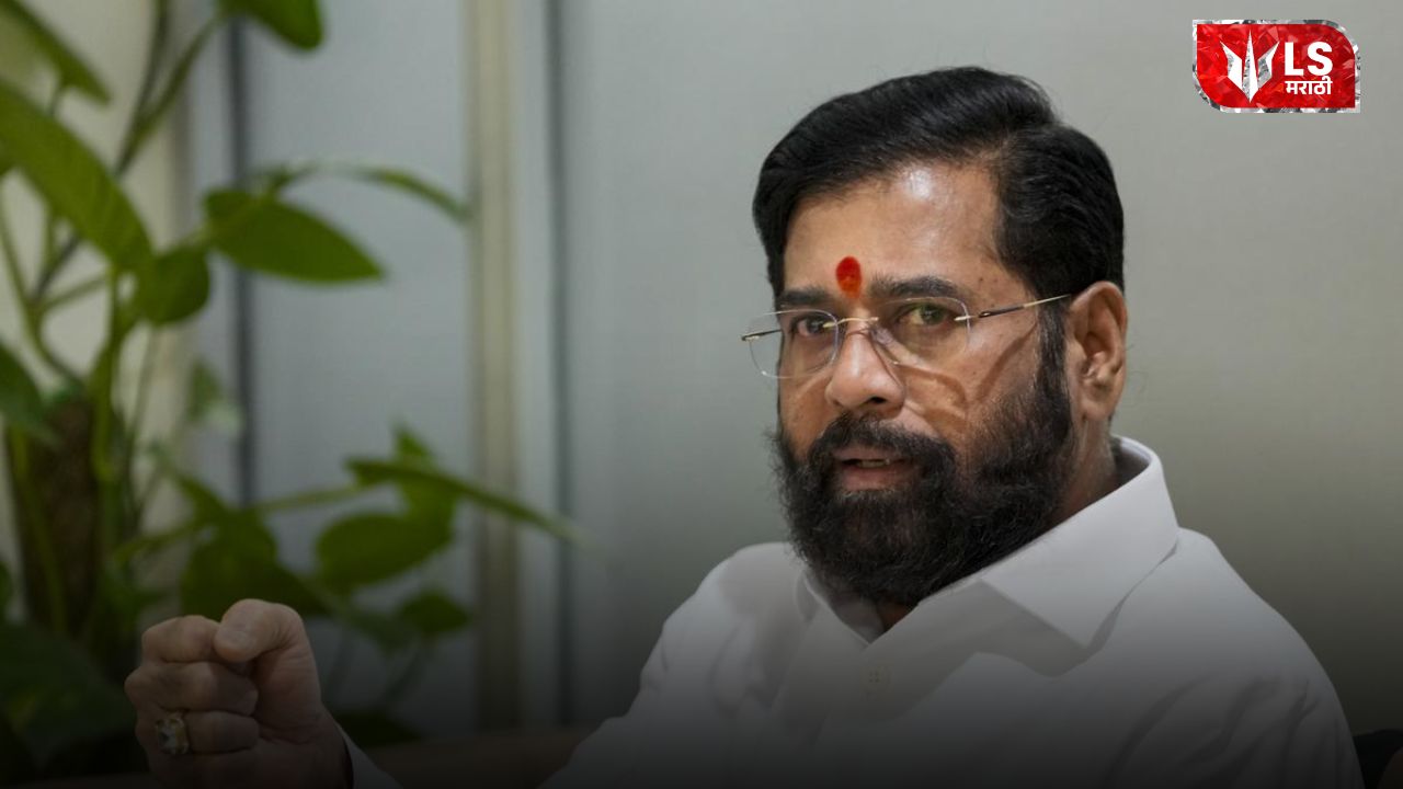 eknath shinde