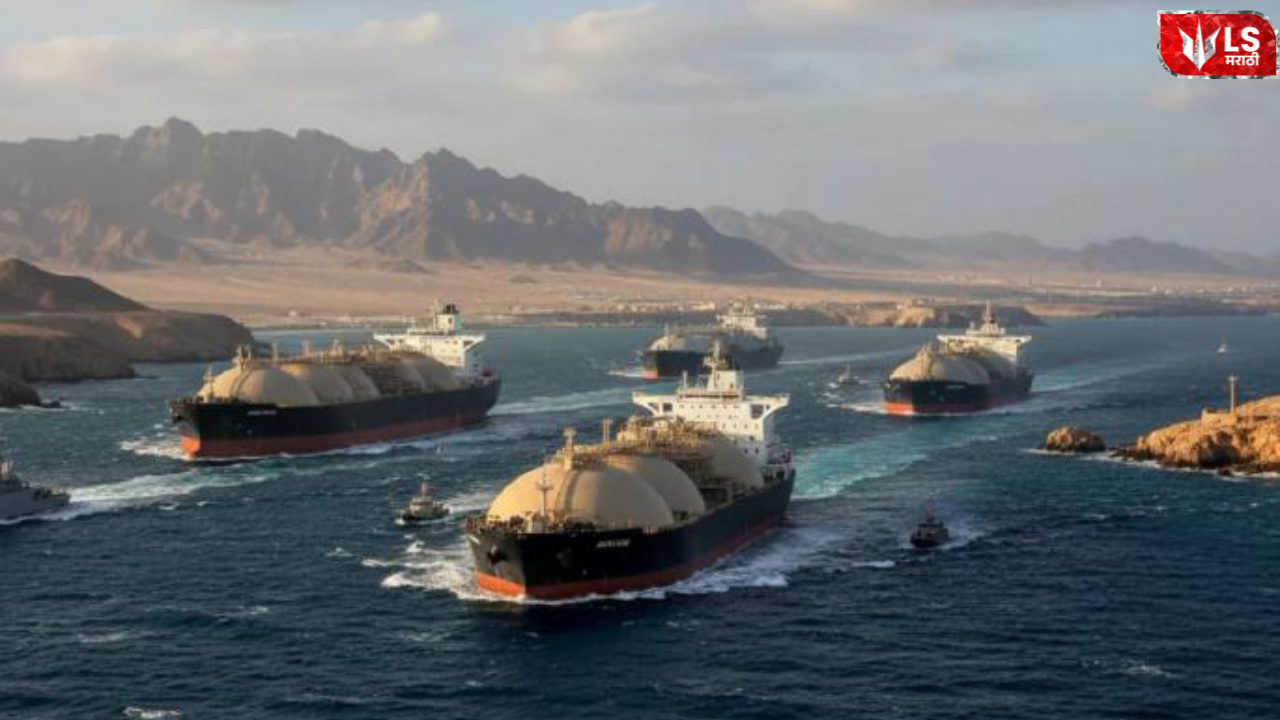 faras akhat ship