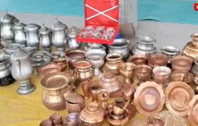 gold madat