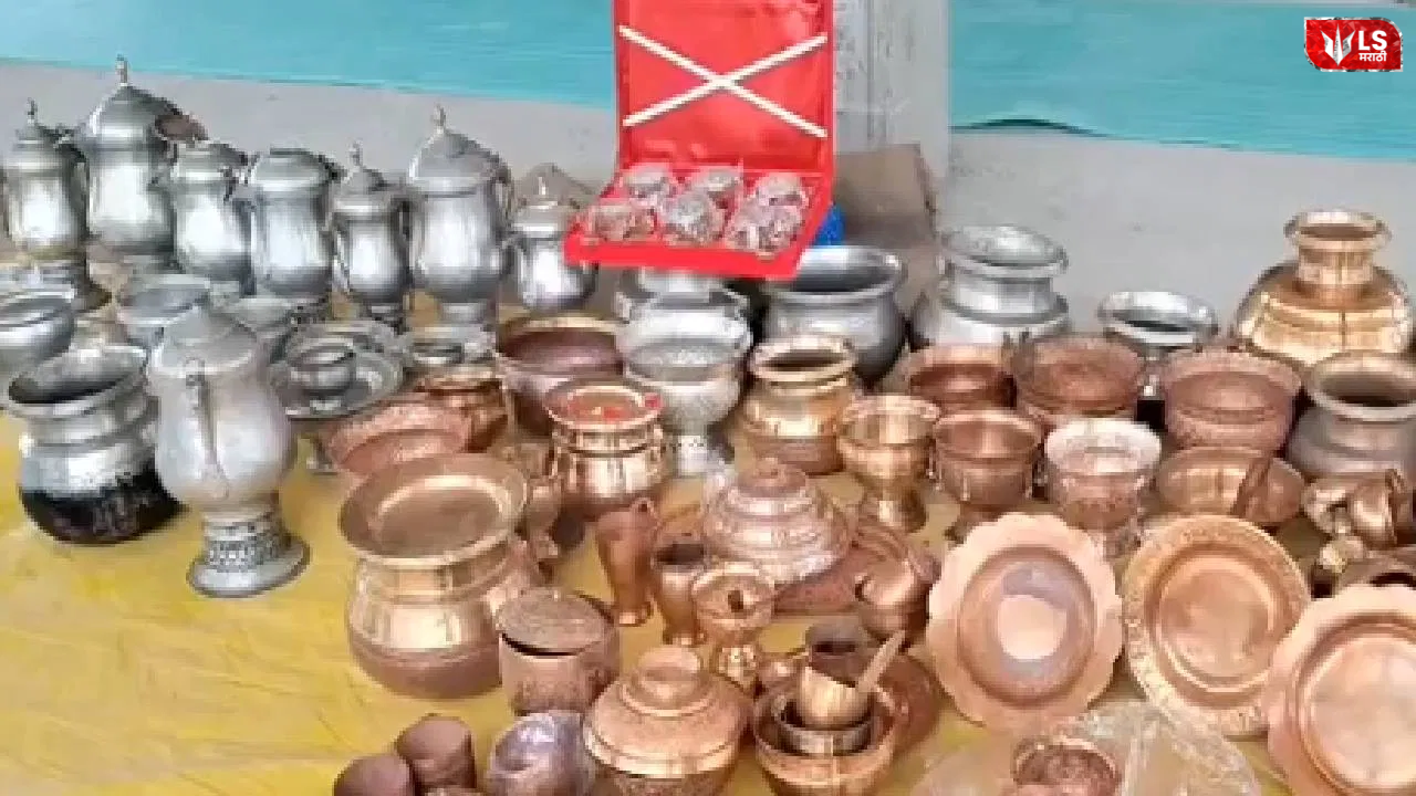 gold madat