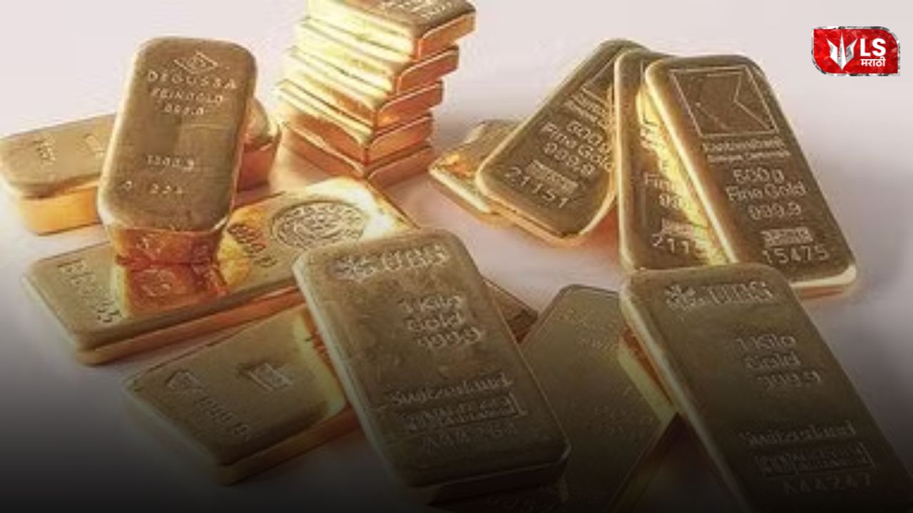 gold rate