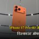 iPhone 17 Pro