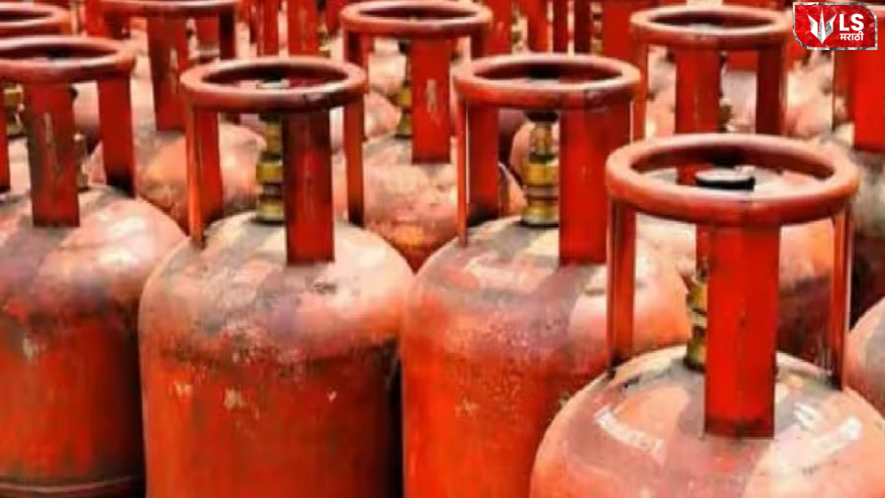 lpg cylinder