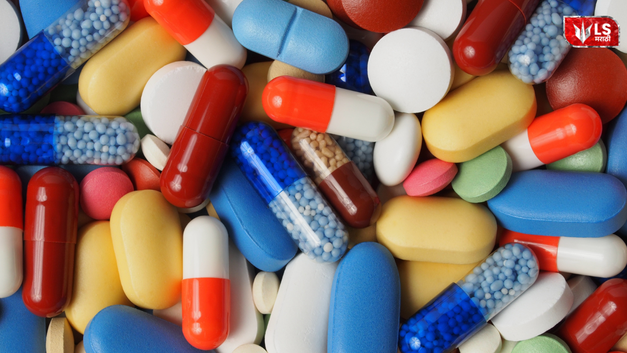 medicine expensive