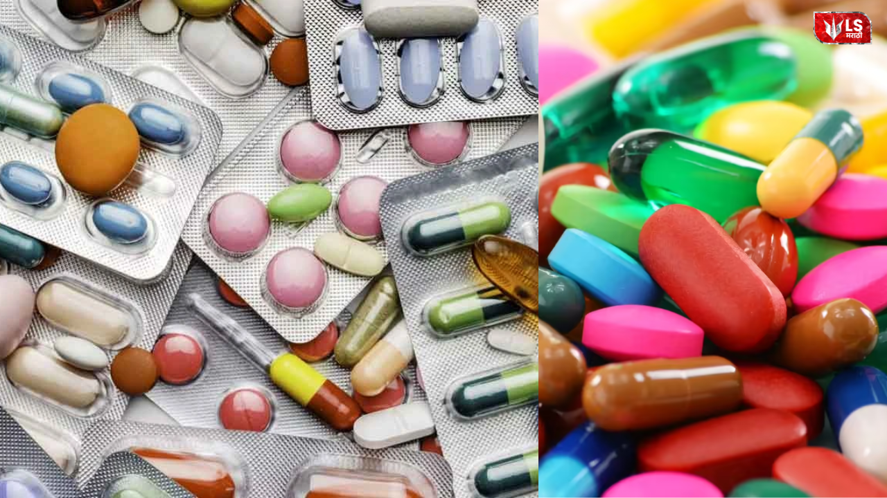 medicine (1)