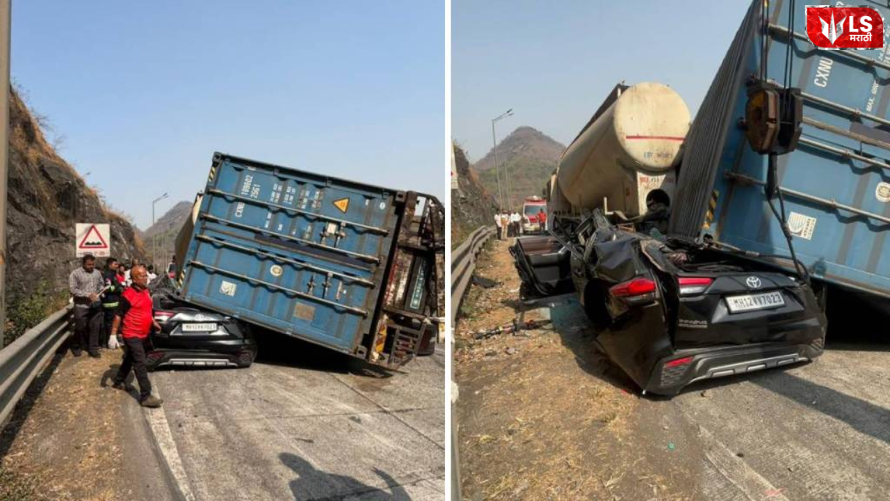 accident