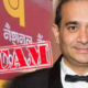 nirav modi