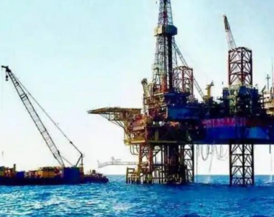 ongc