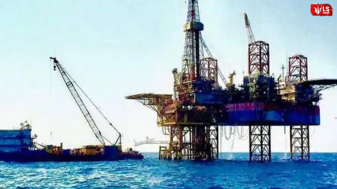 ongc