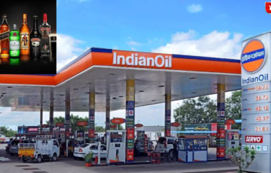 petrol pump