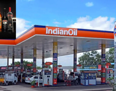 petrol pump