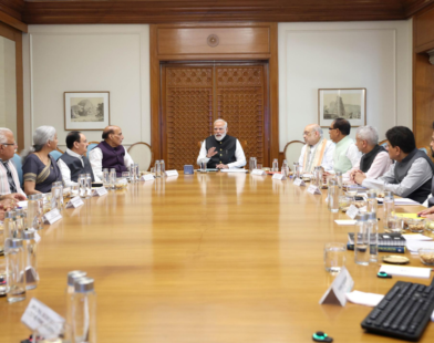 pm narendra modi