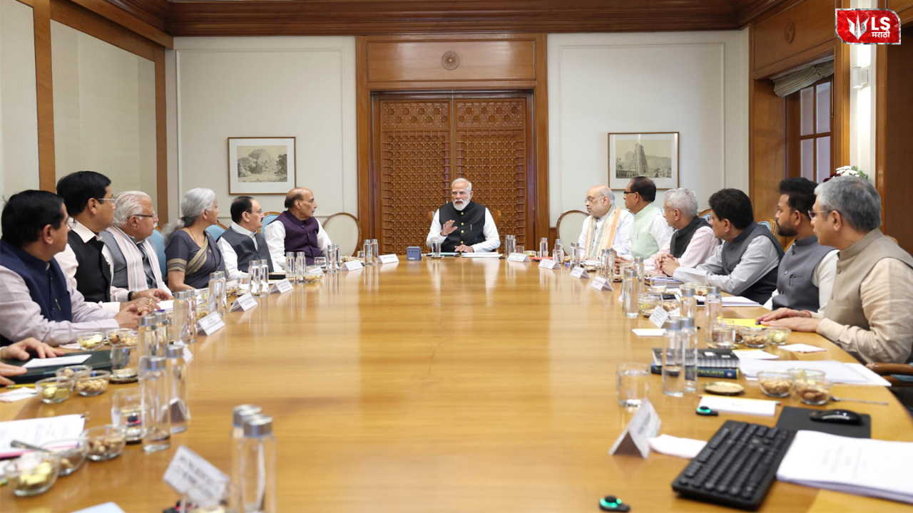 pm narendra modi