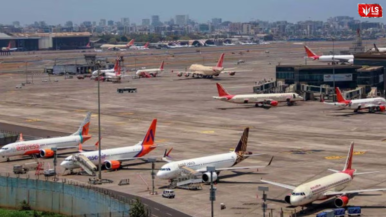 pune airport