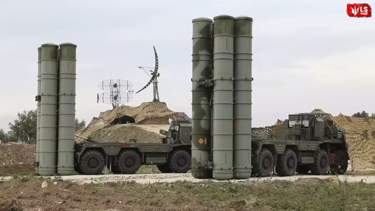 s-400 system
