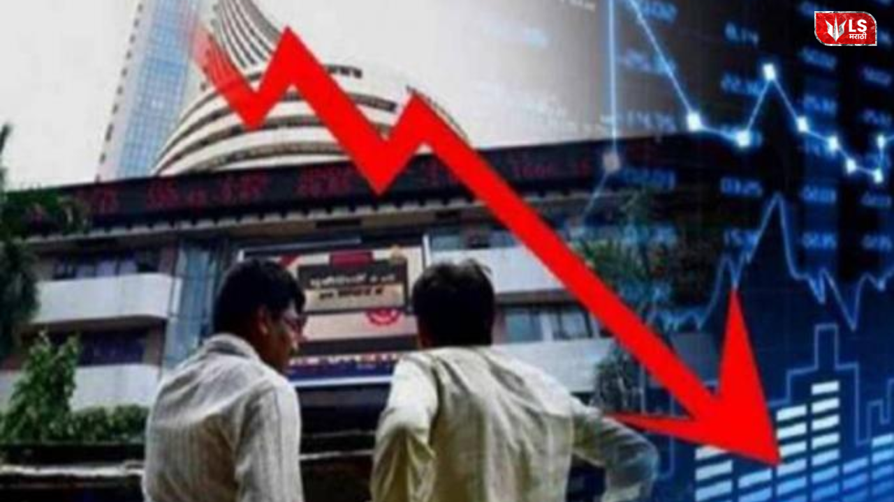 share market