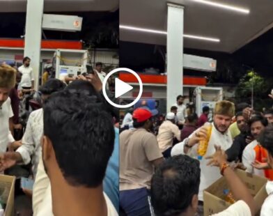 viral video