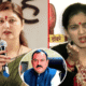 Rupali Chakankar Absconding
