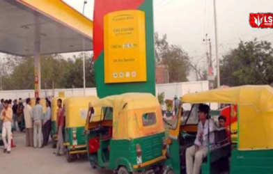 LPG pump off