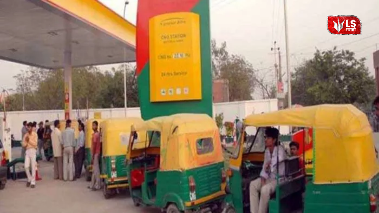 LPG pump off