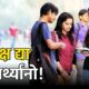 11th admission