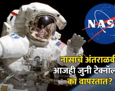 NASA News
