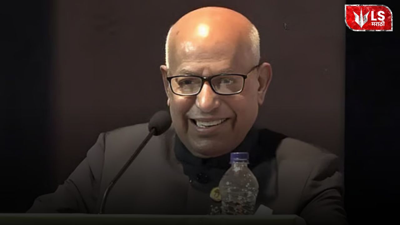 Patil
