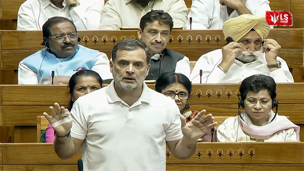 राहुल गांधींच्या भाषणावरुन लोकसभेत मोठा गदारोळ; विरोधी पक्षनेते म्हणाले...