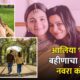Shahheen Bhatt Engagement
