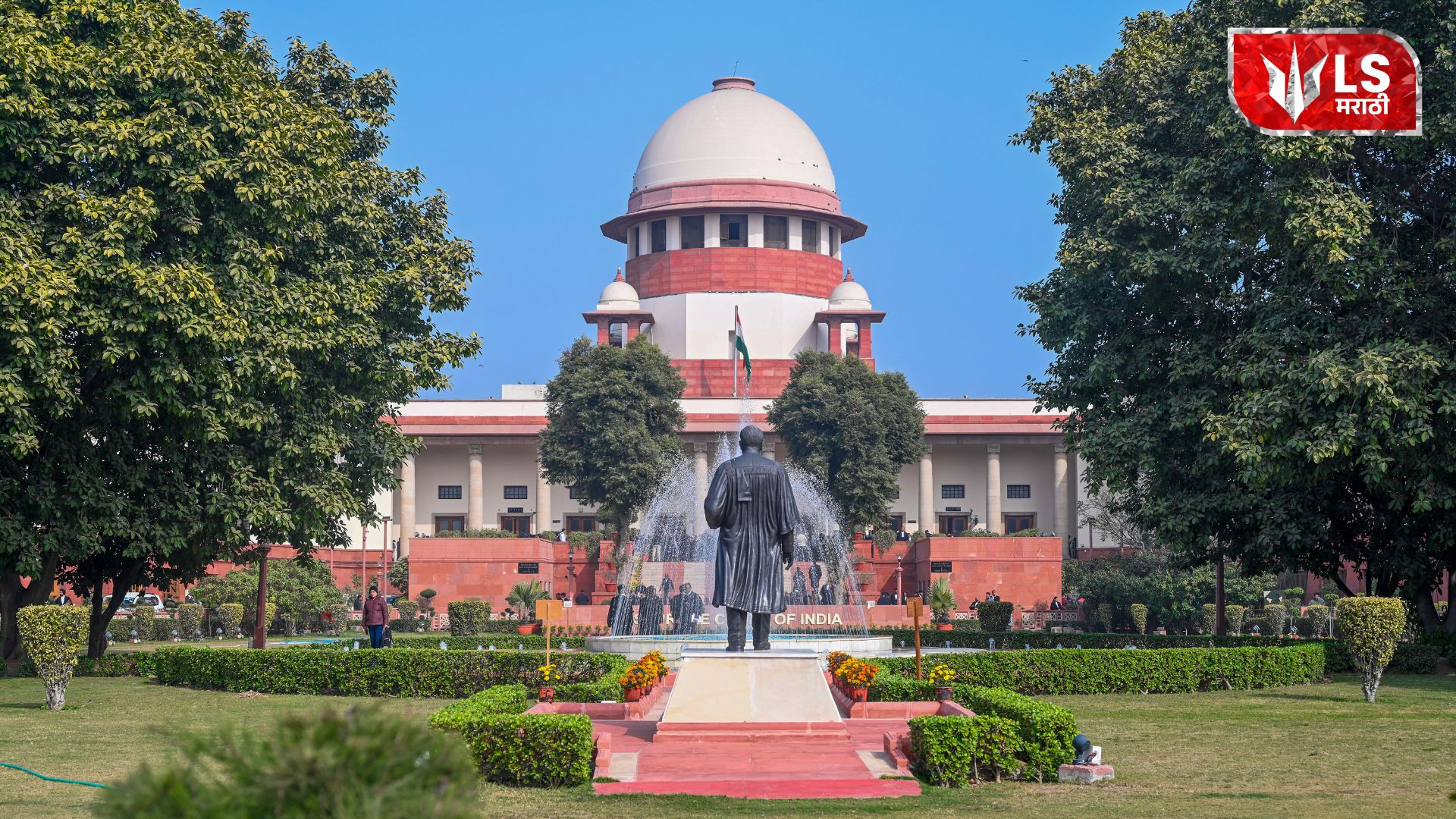 पश्चिम बंगालमध्ये मतदानाच्या एक दिवस आधी सर्वोच्च न्यायालयानं ममता बॅनर्जी यांना जोरदार फटकारलं; नेमकं प्रकरण काय?