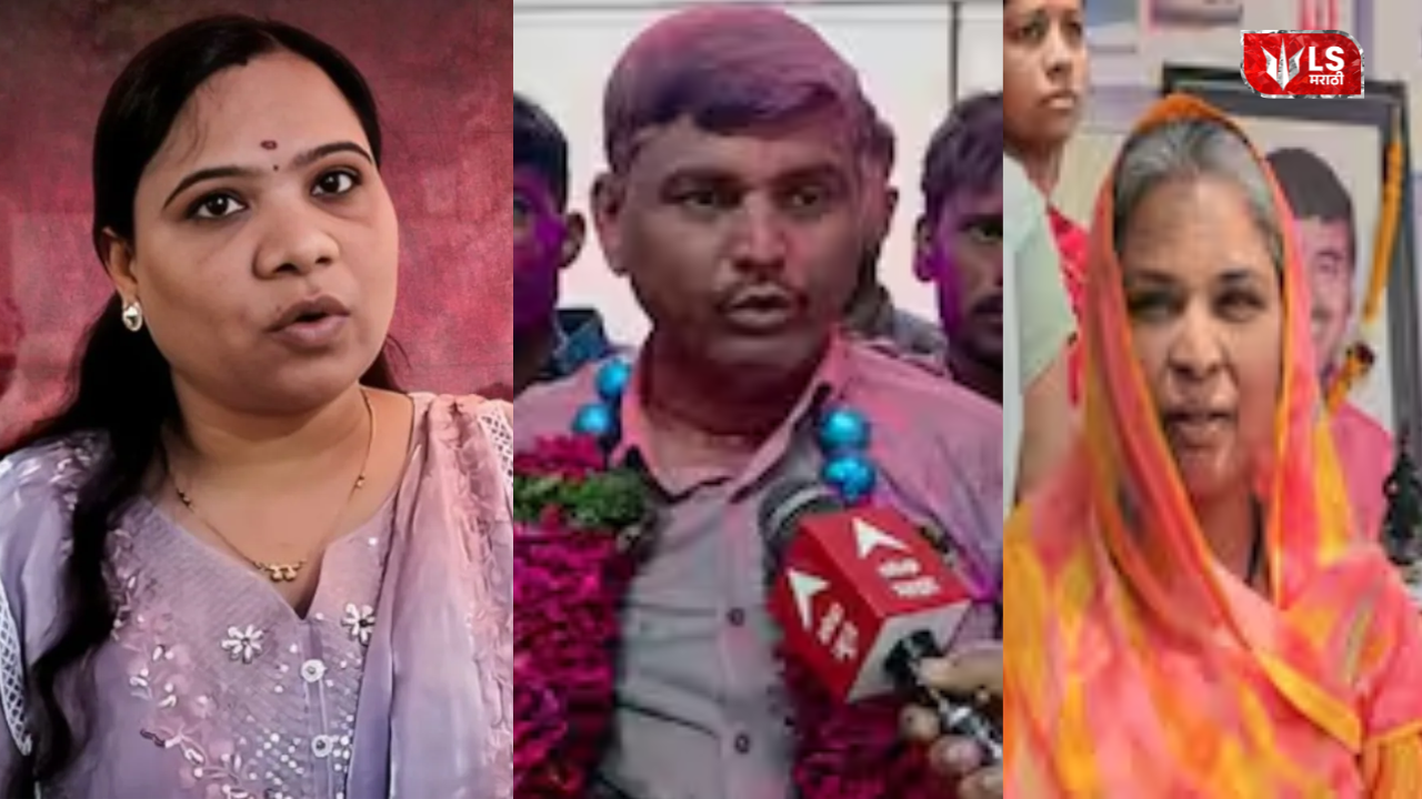 Beed Election Result