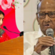 Sunetra Pawar speech Sharad Pawar timing