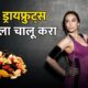 dryfruits