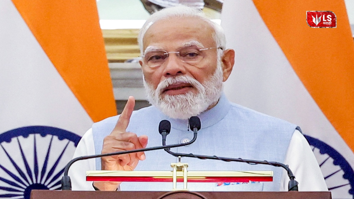"सीमांकनात कोणत्याही राज्यासोबत भेदभाव होणार नाही, ही माझी गॅरंटी"; लोकसभेत पंतप्रधान नरेंद्र मोदी काय म्हणाले?