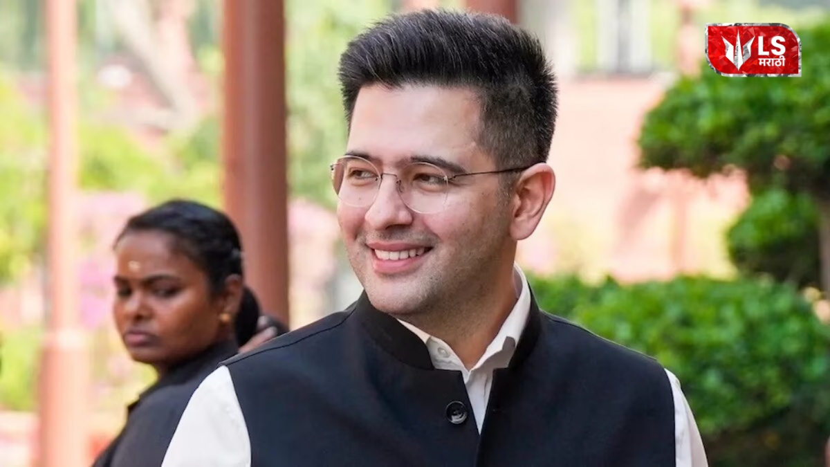 राघव चढ्ढांसह 7 खासदारांच्या पक्षांतराला राज्यसभा अध्यक्षांची परवानगी; सभागृहात भाजपाची ताकद वाढली