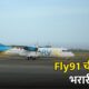 solapur