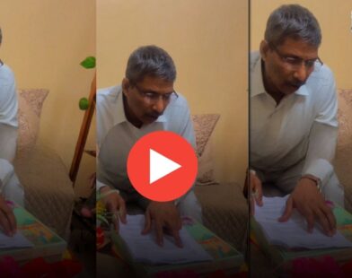viral video