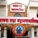 Jalna Municipal Corporation Budget