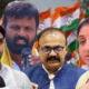 Baramati Rahuri by election Congress