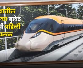 India bullet train