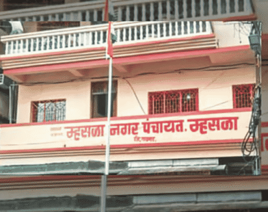 Raigad Local Elections
