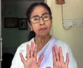 Mamata Banerjee Statement