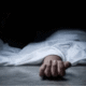 Cousin harassment suicide case