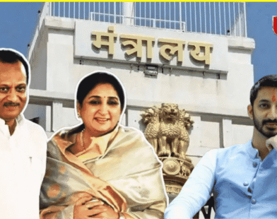 Sunetra Pawar CM candidate 2029