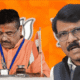 Raut on CM Suvendu Corruption