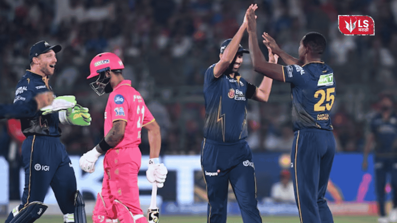 IPL Season 2026 GT Vs RR