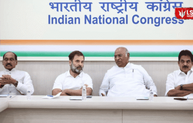 Rahul Gandhi Kerala Leadership