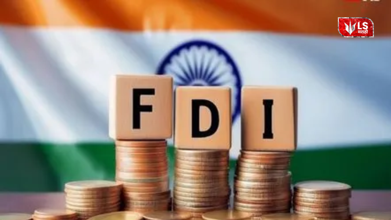 Foreign investment leaving India