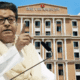 Raj Thackeray court hearing case